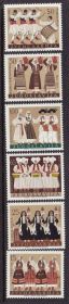 Балканський півострів Балканский полуостров ^/--/^ EU Югославия  1961 г MNH - костюмы ^_^^^ EU Югославія 1961 — флора - фото фото фото