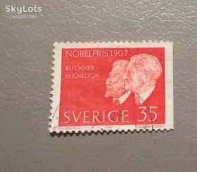 Історія та особистості История и личности ^/--/^ Швеция Личности 1967 ^_^^^ Швеція Особистості 1967 - фото фото фото