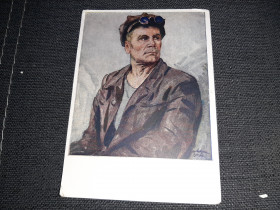 СРСР СССР ^/--/^ Открытка  мастер завода  1957 /--/ г. СССР ^_^^^ Листівка майстер заводу 1957 /--/ р. СРСР - фото фото фото
