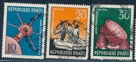 Інше Другое ^/--/^ Гаити Космос Геофизический год Фауна 1958 ^_^^^ Гаїті Космос Геофізичний рік Фауна 1958 - фото фото фото