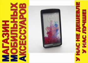 Чохли, бампера Чехлы, бампера ^/--/^ ЧЕХОЛ COVER LG G /--/ 3 /--/ s D /--/ 722 D /--/ 725 mini черн ^_^^^ ЧЕХОЛ COVER LG G /--/ 3 /--/ s D /--/ 722 D /--/ 725 mini чорн - фото фото фото