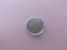 Обігові Обиходные ^/--/^ Монета 1 грн. 2006 рік  (в капсулі) ^_^^^ Монета 1 грн. 2006 год (в капсуле) - фото фото фото
