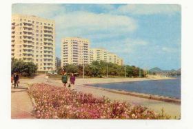 СРСР СССР ^/--/^ СССР  1974 Открытка  Донецк Якименко Старое фото ^_^^^ СРСР 1974 Листівка Донецьк Якименко Старе фото - фото фото фото