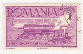 Румунія Румыния ^/--/^ Румыния 1939 г №  616 гашеная ^_^^^ Румунія 1939 р. No 616 гашена - фото фото фото