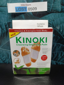 Здоров'я Здоровье ^/--/^ Kinoki Cleansing Detox Foot Pads — детокс-пластирі для стоп, 10 шт. За вашу ціну. №0509 ^_^^^ Kinoki Cleansing Detox Foot Pads — детокс-пластири для стоп, 10 шт. За вашу цену. No /--/ 0509 - фото фото фото