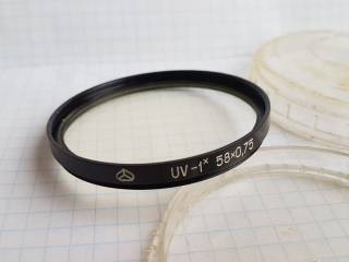 Інше Другое ^/--/^ Фото светофильтр, линза UV-1 /--/ х 58 /--/ х /--/ 0,75 ^_^^^ Фото світлофільтр, лінза UV-1 /--/ х 58 /--/ х /--/ 0,75 - фото фото фото