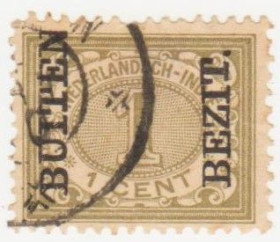 Бенілюкс Бенилюкс ^/--/^ Голландская Ост-Индия 1908 г.№  80 гашеная ^_^^^ Голландська Ост-Індія 1908 р. No 80 гашена - фото фото фото