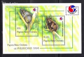 Фауна Фауна ^/--/^ NM Фауна Папуа Новая Гвинея  1994 г  MNH  - ^_^^^ NM Фауна Папуа Нова Гвінея 1994 р MNH - фото фото фото