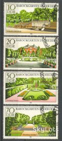 НДР, ФРН ГДР, ФРГ ^/--/^ ГДР 1980 парки Mi 2486-2489 ^_^^^ НДР 1980 парки Mi 2486-2489 - фото фото фото