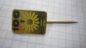 Пам'ятні і ювілейні Памятные и юбилейные ^/--/^ ЕВРОПА. 1979 ^_^^^ Європа. 1979 1979 - фото фото фото
