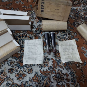 Радіолампи Радиолампы ^/--/^ Трубка электронно-лучевая 5 /--/ ЛО /--/ 38 /--/ М, новие, одна партия, в коробках с паспортами! Редкость. Смотрите фото/описание. Лот 1 шт. ^_^^^ Трубка електронно-променева 5 /--/ ЛО /--/ 38 /--/ М, нова, одна партія, в коробках з паспортами! Рідкісність. Дивіться фото / опис. Лот 1 шт. - фото фото фото