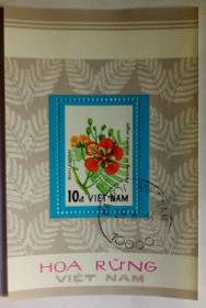 В'єтнам Вьетнам ^/--/^ Вьетнам 1984 Цветы, блок, гашеный ^_^^^ 1984 Квіти, блок, гашений - фото фото фото