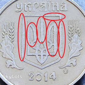 Обігові Обиходные ^/--/^ MN Україна 5 копійок 2014 р., 1.11 /--/ ВГм, БРАК, викришка штампа ^_^^^ MN Украина 5 копеек 2014 г., 1.11 /--/ ВГм, БРАК, обличка штампа - фото фото фото