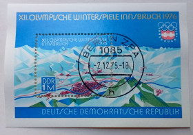НДР, ФРН ГДР, ФРГ ^/--/^ ГДР 1975 Зимние Олимпийский игры, Инсбрук, блок, гашеный (I) ^_^^^ НДР 1975 Зимові Олімпійський ігри, Інсбрук, блок, гашений (I) - фото фото фото
