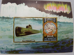 ОАЕ ОАЭ ^/--/^ Марка UMM AL QIWAIN  nautilus марка Ємират марок марки ^_^^^ Марка UMM AL QIWAIN nautilus марка Емират марок марки - фото фото фото