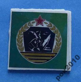 Пам'ятні і ювілейні Памятные и юбилейные ^/--/^ На страже Родины ВС авиация пво корабль ^_^^^ На сторожі Батьківщини ВС авіація пво корабель - фото фото фото