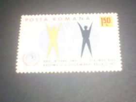 Історія та особистості История и личности ^/--/^ Румыния-1971 г.-Год борьбы с расизмом (полная) ^_^^^ Румунія-1971 р.-Рік боротьби з расизмом (повна) - фото фото фото