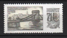 Угорщина Венгрия ^/--/^ Венгрия 1969 г   MNH - мост - ^_^^^ Угорщина 1969 р MNH - міст - - фото фото фото