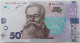 Загальнодержавні випуски Общегосударственные выпуски ^/--/^ Україна 50 гривень 2021 року. Шевченко. UNC Серія ЕВ 3899293 ^_^^^ Украина 50 гривен 2021 года. Шевченко. UNC Серия ЭВ 3899293 - фото фото фото
