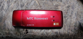 Модеми Модемы ^/--/^ 3 /--/ G модем AnyData ADU-510 /--/ A № 202401 ^_^^^ 3 /--/ G модем AnyData ADU-510 /--/ A No 202401 - фото фото фото