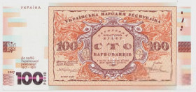 Інше Другое ^/--/^ Cувенирная банкнота 100 гривен (карбованців) до 100-річчя подій Української революції 1917-1921, UNC ^_^^^ Cувенирная банкнота 100 гривен (карбованцев) к 100-летию событий Украинской революции 1917-1921, UNC - фото фото фото