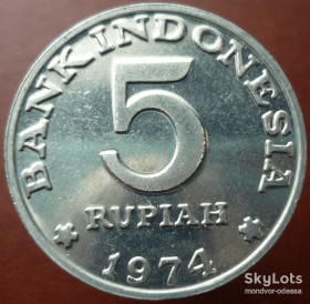 Індонезія Индонезия ^/--/^ Индонезия 5 рупий 1974   1 ^_^^^ Індонезія 5 рупій 1974 1 - фото фото фото