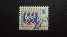 Чехословаччина Чехословакия ^/--/^ ЧССР 1974 /--/ г. гаш. ^_^^^ ЧССР 1974 гаш. - фото фото фото
