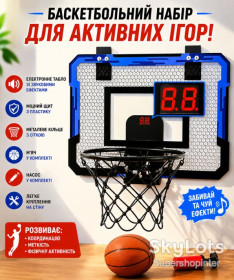 Баскетбол Баскетбол ^/--/^ Баскетбольное кольцо с электронным табло / Детский набор для баскетбола Мяч и Щит с кольцом со звуковыми эффектами ^_^^^ Баскетбольне кільце з електронним табло / Дитячий набір для баскетболу М'яч і Щит з кільцем зі звуковими ефектами - фото фото фото