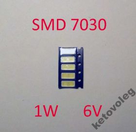 Світлодіоди Светодиоды ^/--/^ 7030 SMD Светодиод 1 /--/ W - 6 /--/ V Холодный Белый 5-шт ^_^^^ 7030 SMD Світлодіод 1 /--/ W - 6 /--/ V Холодний Білий 5-шт - фото фото фото