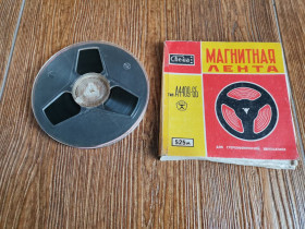 Магнитофони Магнитофоны ^/--/^ Бобина катушка 18 /--/ см магнитная лента ^_^^^ Бобіна котушка 18 /--/ см магнітна стрічка - фото фото фото
