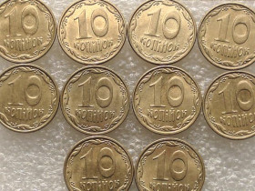 Обігові Обиходные ^/--/^ 10 копійок 2008 рік Україна &amp;quot; Штемпельний Блиск 10 штук одним лотом &amp;quot;  (1...) ^_^^^ 10 копеек 2008 год Украина &amp;quot; Штемпельный Ближний 10 штук одним лотом &amp;quot; (1...) - фото фото фото