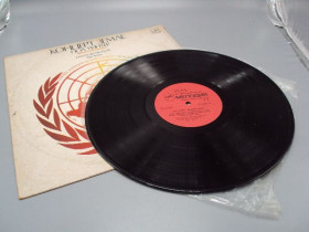 Платівки Пластинки ^/--/^ Пластинка мелодия 1986 Концерт земле Пол Уинтер Concert for the Earth Paul Winter 30 см №15386 /--/ МЯ ^_^^^ Концерт землі Пол Вінтер Concert for the Earth Paul Winter 30 см No 15386 /--/ МЯ - фото фото фото