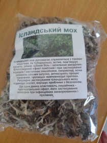 Чай Чай ^/--/^ Чай трав&amp;apos;яний  &amp;quot;Ісланський мох&amp;quot; ^_^^^ Чай трав&amp;apos;яный &amp;quot; Исланский мох&amp;quot; - фото фото фото