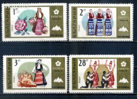 Мистецтво Искусство ^/--/^ Болгария. Костюмы. ЭКСПО (серия)* 1970 г. ^_^^^ Болгарія. Костюми. ЕКСПО (серія) * 1970 - фото фото фото