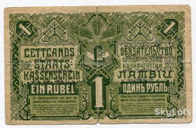 Балтійські країни Балтийские страны ^/--/^ 1 рубль 1919, Латвія ^_^^^ 1 рубль 1919, Латвия - фото фото фото