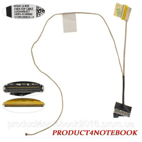 Шлейфи Шлейфы ^/--/^ Шлейф матрицы для ноутбука ASUS (n /--/ 550 /--/ jk-1 /--/ a 40 /--/ pin), (14005-01500000) ^_^^^ Шлейф матриці для ноутбука ASUS (n /--/ 550 /--/ jk-1 /--/ a 40 /--/ pin), (14005-01500000) - фото фото фото