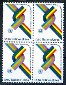 Бенілюкс Бенилюкс ^/--/^ ООН (Женева). Годовщина (серия, кв. бл.)** 1976 г. ^_^^^ ООН (Женева). Річниця (серія, кв. бл.) 1976 - фото фото фото