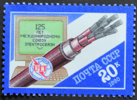 Інше Другое ^/--/^ СССР Электросвязь 1990 ^_^^^ СРСР Електрозв'язок 1990 - фото фото фото