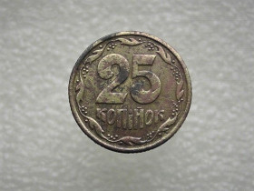 Обігові Обиходные ^/--/^ 25 копійок 1996 рік Україна 1 /--/ ББк &amp;quot; Крупний Гурт &amp;quot;   (730) ^_^^^ 25 копиойк 1996 год Украина 1 /--/ ББк &amp;quot; Крупный Гурт &amp;quot; (730) - фото фото фото