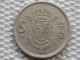 Іспанія Испания ^/--/^ Испания 5 песет 1975  (79) года 5608 ^_^^^ Іспанія 5 песет 1975 (79) року 5608 - фото фото фото