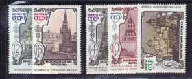 СРСР - СССР - ^/--/^ ZM  СССР 1967 г MNH - КРЕМЛЬ ^_^^^ ZM СРСР 1967 MNH - КРЕМЛЬ - фото фото фото