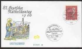 Європа Европа ^/--/^ Германия 1966 ЖИВОПИСЬ ФРЕСКА РЫБАЛКА РОСПИСЬ ЦЕРКОВЬ КИРХА РЕЛИГИЯ ХРИСТИАНСТВО КПД Mi.515 ^_^^^ Німеччина 1966 ЖИВОПИС ФРЕСКА РИБАЛКА РОЗСПИС ЦЕРКВА КІРХА РЕЛІГІЯ ХРИСТИАНСТВО КПД Mi.515 - фото фото фото