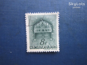 Угорщина Венгрия ^/--/^ Марка Угорщина 1941 стандарт корона 8 філ гаш ^_^^^ Марка Венгрия 1941 стандарт корона 8 фил гаш - фото фото фото