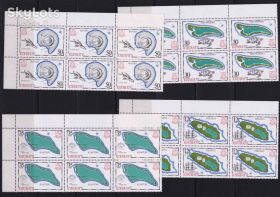Фауна Фауна ^/--/^ NM Фауна Кирибати 1996 г  MNH  - шестиблоки ^_^^^ NM Фауна Кірібаті 1996 MNH - шестиблоки - фото фото фото