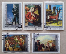 Мистецтво Искусство ^/--/^ СССР 1981 г - Живопись Грузии, гаш ^_^^^ СРСР 1981 — Живопис Грузії, гаш - фото фото фото