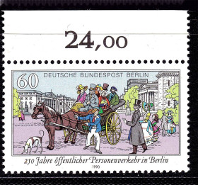 НДР, ФРН ГДР, ФРГ ^/--/^ Германия - Берлин  1990 г MNH  - искусство - ^_^^^ Німеччина - Берлін 1990 р MNH - мистецтво - фото фото фото