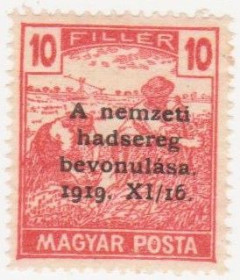 Угорщина Венгрия ^/--/^ Венгрия  1919 г. № 317 ** ^_^^^ Угорщина 1919 р. No 317 ** - фото фото фото