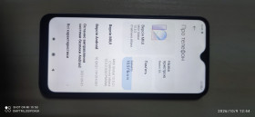 Xiaomi Xiaomi ^/--/^ Мобільний телефон Redmi 8 /--/ А ^_^^^ Мобильный телефон Redmi 8 /--/ А - фото фото фото