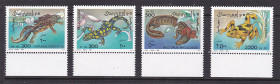 Фауна Фауна ^/--/^ Фауна . Сомали 1996 г  MNH  - серия - земноводные / амфибии ^_^^^ Сомалі 1996 MNH - серія - земноводні / амфібії - фото фото фото