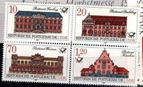 Інше Другое ^/--/^ ГДР Архитектура Почтамт 1987 ^_^^^ НДР Архітектура Поштамт 1987 - фото фото фото